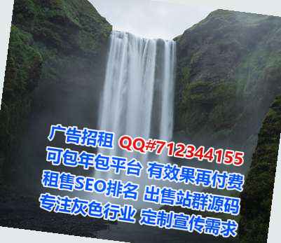 美兰捐卵节能环保门市部